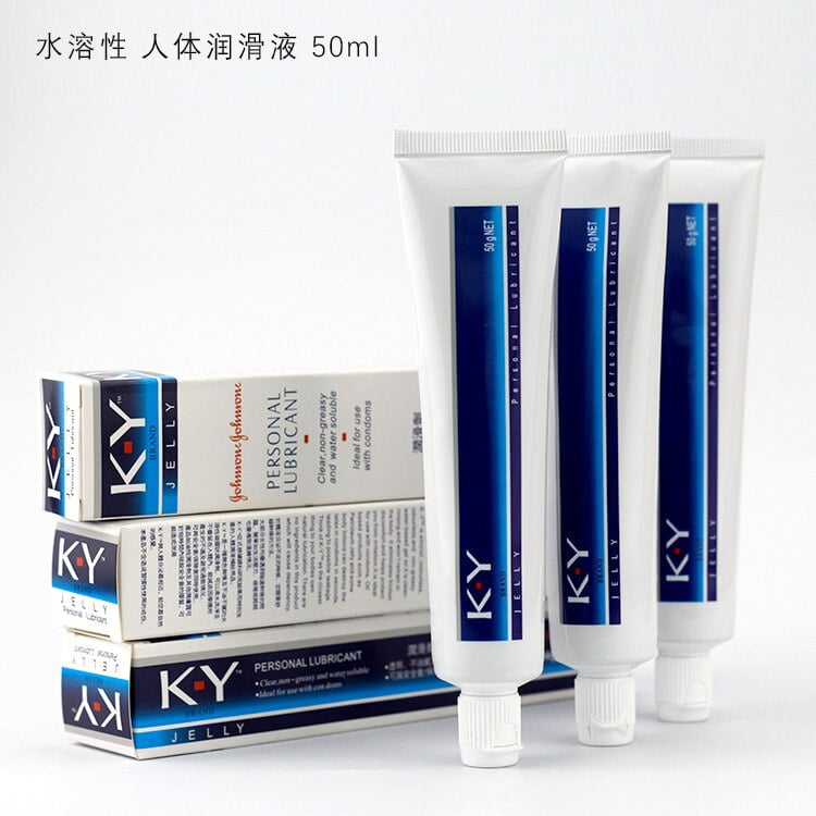 50ML-anal-grease-for-sex-lubricant-ky-gel-Vagina-lubrication-water-based-lube-oil-lubricante-sexual-1